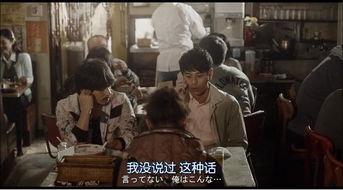 来了电影,一场跨越时空的奇幻冒险之旅