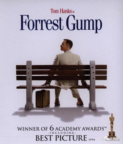 阿甘正传 电影,一个普通人的非凡人生