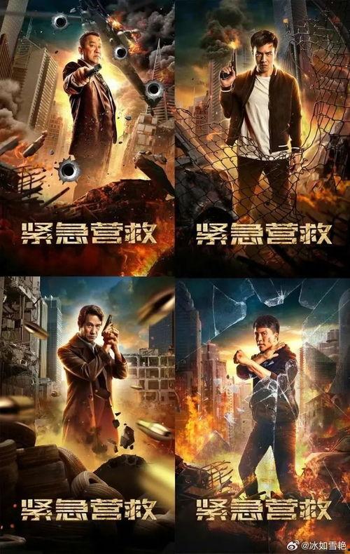 电影影视,探寻电影影视中的情感与人生