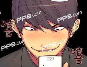 漫画调教家政妇