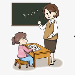 漫画老师与学生,师生互动的欢乐时光