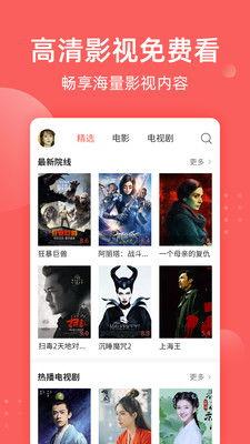 吃瓜视频今日最新版在线观看