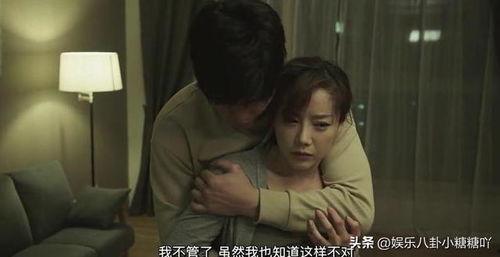 韩国电影情事在线观看,韩国爱情电影，情感纠葛，在线观看解析