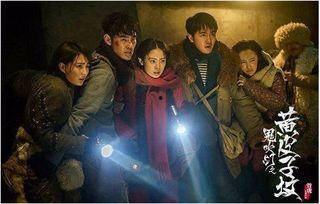 黄皮子坟电影,探寻东北神秘传说与人性挣扎的生死较量