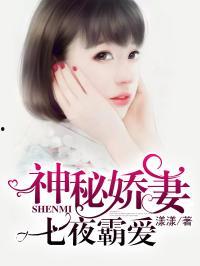 吃瓜夫妻娱乐圈小说在线阅读